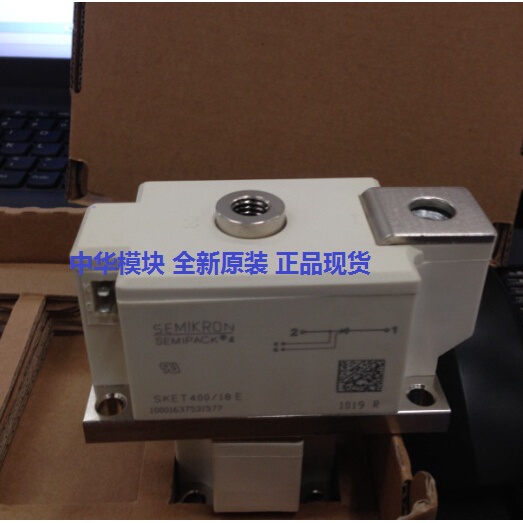 YY SKET330/08E SKET330/08D SKET330/12E SKET330/14E SKET330/16E SKET330/18E SKET31/20E โมดูลสหประวัติ