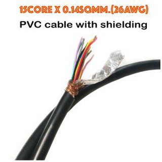 15core x 0.14sqmm PVC cable with shielding