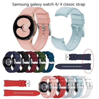 สายนาฬิกาข้อมือสมาร์ทวอทช์ แบบซิลิโคนนิ่ม สไตล์คลาสสิก สําหรับ Samsung Galaxy Watch 4/4 40 มม. 42 มม. 44 มม. 46 มม.