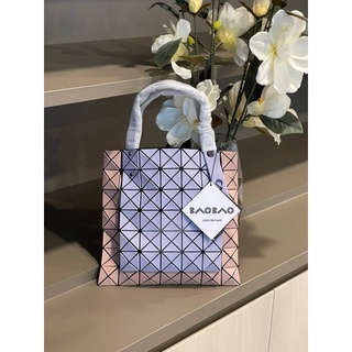 Baobao Issey Miyake Prism Kangaroo tote bag