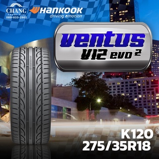 275/35R18 รุ่นVENTUS V12 evo2 ยี่ห้อHANKOOK