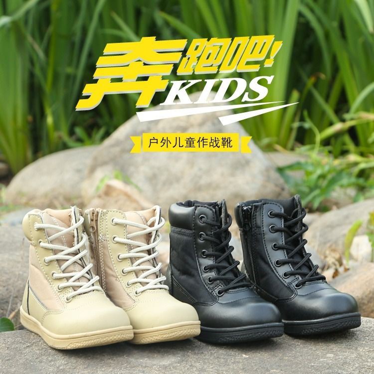 เด็ก/หญิง SWAT รองเท้ากลางแจ้ง Ibu Bapa-anak ฤดูร้อนรองเท้าเด็ก Camp รองเท้าเดินป่า