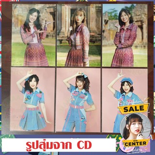 รูปปก ซิง7 BNK48 รูปสุ่มจาก CD 77 ดินแดนแสนวิเศษ คอมพ์2ใบ / แยก มีของพร้อมส่ง เก็บเงินปลายทางได้ ปรับราคาเคลียร์สต็อคจ้า