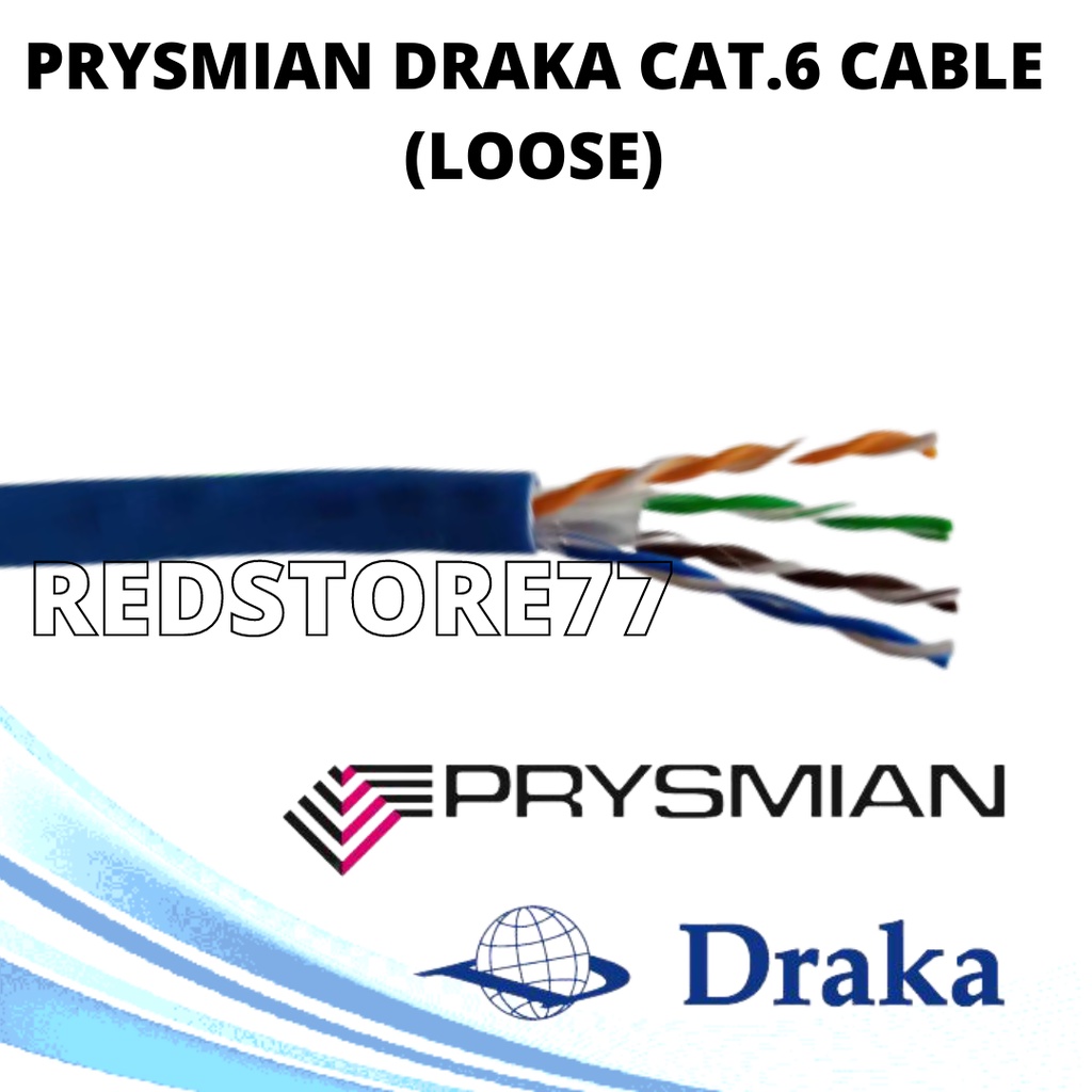 PRYSMIAN DRAKA CAT6 UC400 UTP NETWORK CABLE (สีฟ้า) LOOSE CUT IN METER (LOSE CUT) พร้อมปลั๊ก
