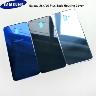 Samsung J6+ J6Plus ของแท้ ด้านหลัง กระจกด้านหลัง ประตู เคสเปลี่ยน ป้องกันสิ่งสกปรก ฝาครอบแบตเตอรี่ด้านหลัง