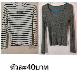 เสื้ไหมพรมราคาถูกสภาพใหม่