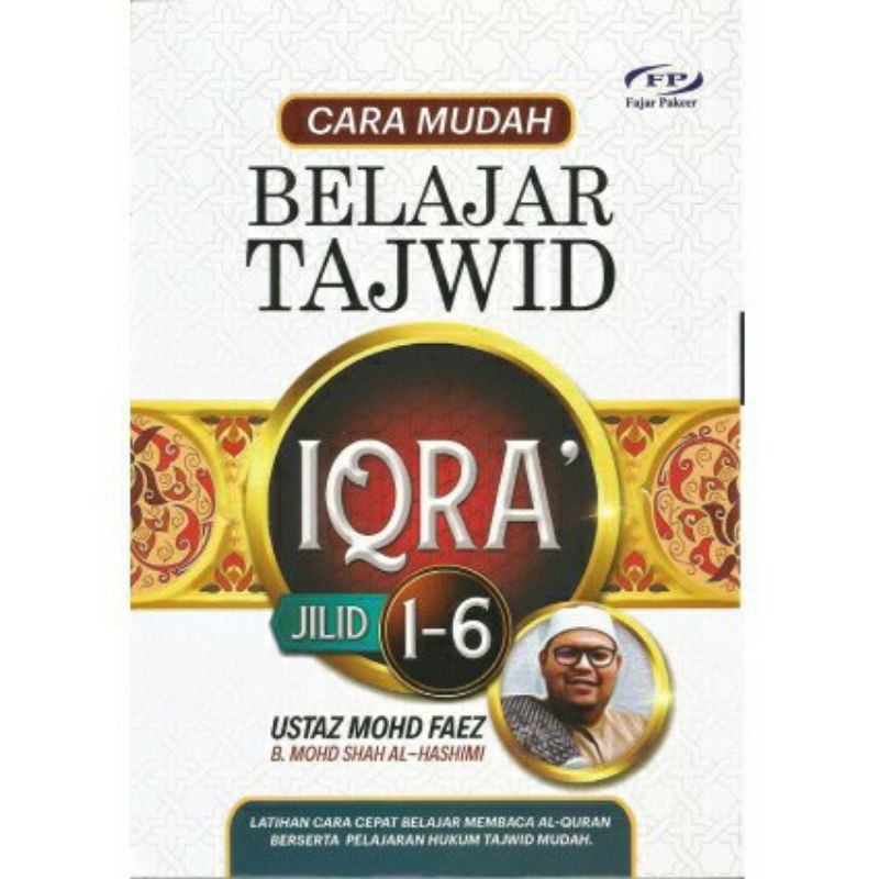 HOW TO LEARN TAJWID IQRAJ JILD 1-7