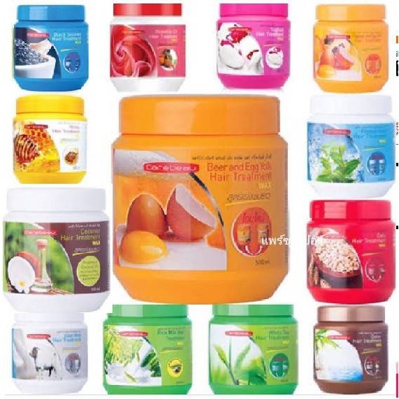 ( แพคคู่ 2 กป. ) Carebeau hair treatment wax แคร์บิว แฮร์ ทรีทเม้นท์ แว็กซ์ 500 ml.