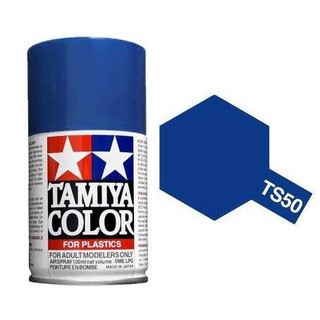 TAMIYA 85050 TS-50 MICA BLUE สีสเปรย์ทามิย่า พ่นโมเดล