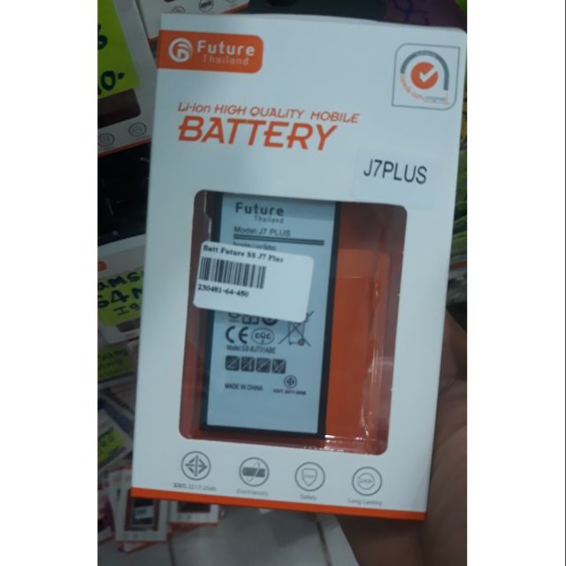 แบต j7 plus