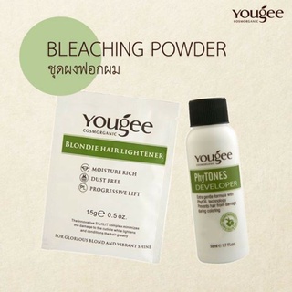 ผงฟอก Yougee Blondie Hair Lightener 15g.+ไฮ 12%