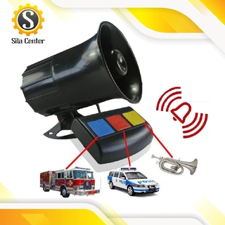 แตรรถ 3 เสียง12V 30W 110 dB Car Horn