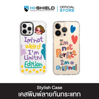 HI-SHIELD Stylish เคสใสกันกระแทก ไอโฟน รุ่น Wording [เคส ไอโฟน13][เคส ไอโฟน14]