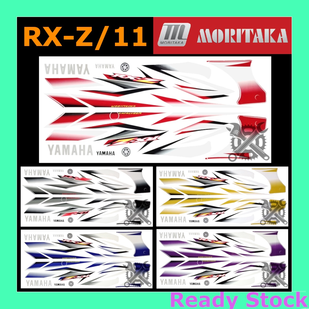 RXZ Model 11 Catalister Yamaha Sticker Body Stripe Moritaka RX-Z Strike Motor RXZ/11