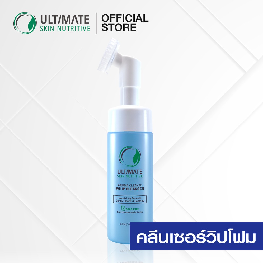 (ส่งฟรี) Ultimate Skin Nutritive Aroma Cleanse Whip Cleanser 135 ml. คลีนเซอร์วิปโฟม สูตรอ่อนโยน