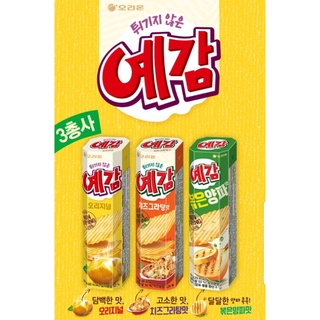 มันฝรั่งทอดเกาหลี รสมันฝรั่ง รสพิซซ่า รสหัวหอม Korean Potato Chips ขนาด 64g. ยี่ห้อ Orion