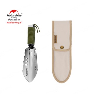 Naturehike Thailand Multi-functional outdoor hand shovel