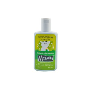 Mckelly แมคแคลลี่ แชมพู สำหรับสุนัข สูตรลูกสุนัข ขนาด 175 ml.