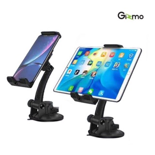 Gizmo ที่ตั้งมือถือ ที่วางโทรศัพท์ในรถ ที่ยึดมือถือ ที่จับแท็บเล็ตในรถ Car Holder Multi-Function GH-034