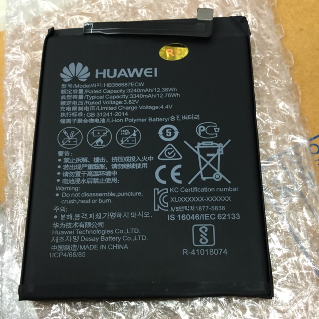 แบตเตอรี่ Huawei Nova 2i/Nova 3i/Nova 2 Plus  P30lite แบต Nova 2i Battery Nova 2i nova 3i