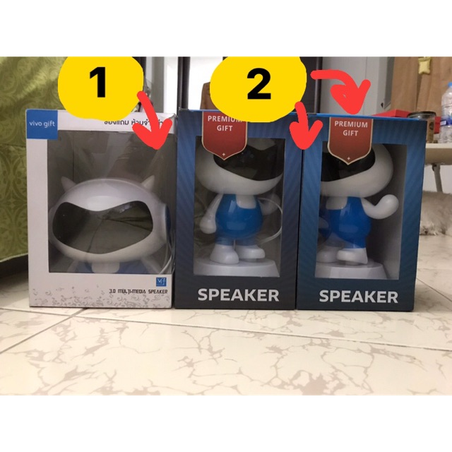 ลำโพงวีโว้ Vivo Speaker Premium Gift