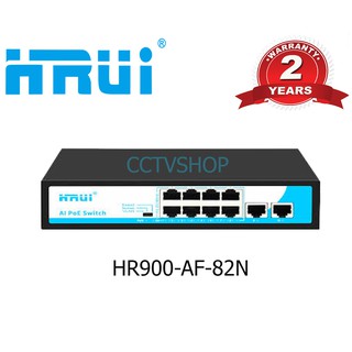 HRUI รุ่น HR900-AF-82N 10/100M 10 Ports PoE Switch ประกัน 2 ปี