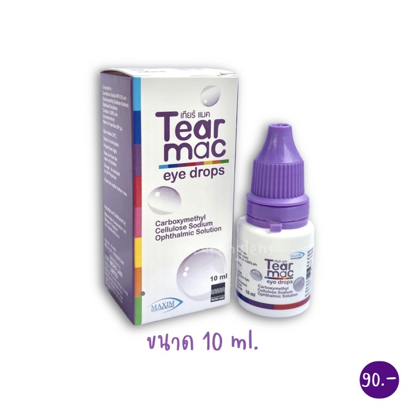 Tear mac eye drop 10ml.(รายเดือน) - Maxim