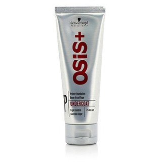 SCHWARZKOPF  Osis+ Undercoat Primer Foundation (Light Control)  75ml