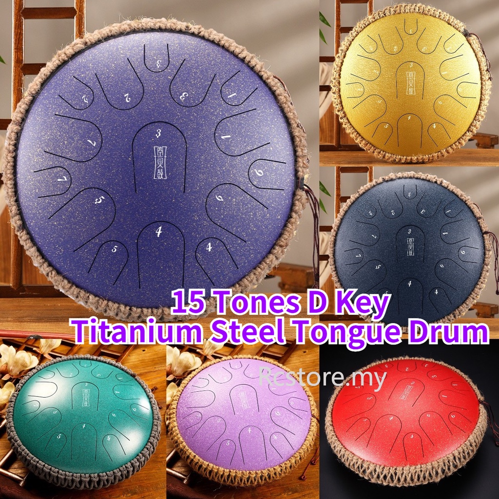 Hluru กลองไทเทเนียมเหล็ก 15 โทนเสียง 14 นิ้ว ระดับไฮเอนด์ สําหรับทําสมาธิ เล่นโยคะ