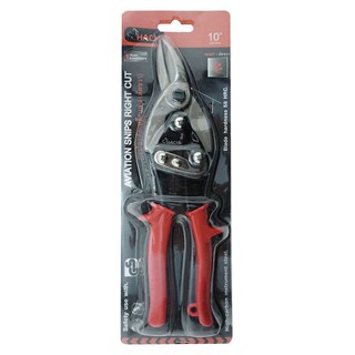 กรรไกรตัดเหล็ก (ตัดขวา) HACHI 10 นิ้ว AVIATION SNIP (RIGHT CUT) HACHI 10”