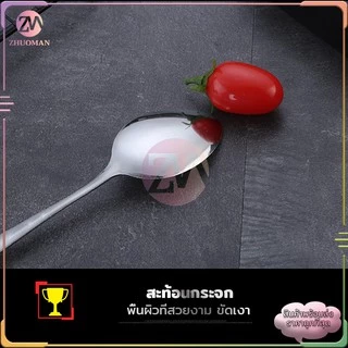 🔥ถูกสุด🔥 ชุดช้อนส้อมพกพา มีให้เลือก 3 สี