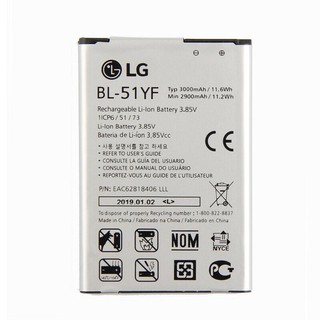 แบตเตอรี่สำหรับ LG BL-51YF G4 H815 H811 H810 VS986 VS999 US991 LS991 F500 G Stylo F500 F500S f500L F500K