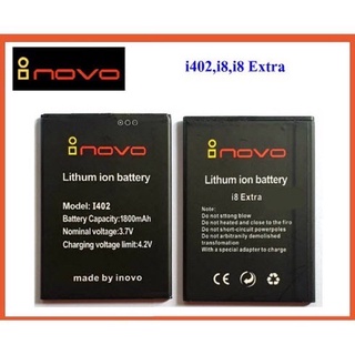 แบตเตอรี่ inovo i402 i8,i402 i8 Extra (5.5x7.7 cm.) ของแท้ แบต inovo i402 i8,i402 i8 Extra