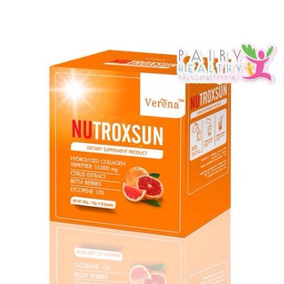 Verena Nutroxsun เวอรีน่า นูทรอกซ์ซัน คอลลาเจน บรรจุ 10 ซอง