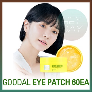 [Goodal] แผ่นแปะรอบดวงตา ให้ความชุ่มชื้น ต่อต้านริ้วรอย 60ea Spot Patch Mask Moisture