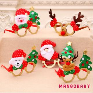 MG-Christmas แว่นตาสำหรับเด็กผู้ใหญ่