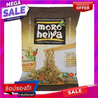 โมโรเฮยะบะหมี่ผักกึ่งสำเร็จรูปรสยากิโซบะ 85กรัม Moroheiya Instant Vegetable Noodles Yakisoba Flavor 85g.