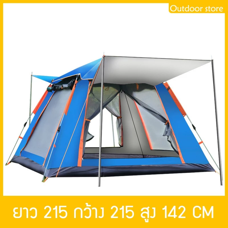 เต็นท์กางอัตโนมัติ สำหรับ 3-4 คน ขนาด 215x215x142 ซม พร้อมเสาประตูหน้า 2 ต้น