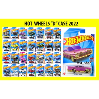 Hot wheels 1/64 "D" Case 2022 รถเหล็ก