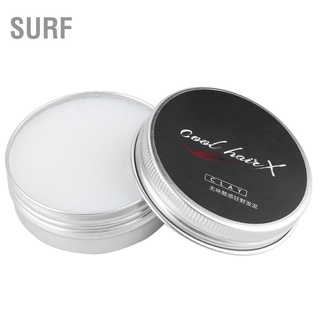 Surf โคลนดินน้ํามันไร้กลิ่นติดทนนานสําหรับจัดแต่งทรงผม 50กรัม