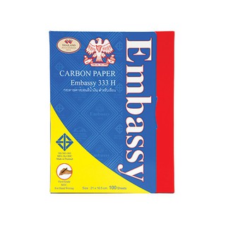 กระดาษคาร์บอน สีน้ำเงิน EMBASSY 333H EMBASSY 333H BLUE CARBON PAPER