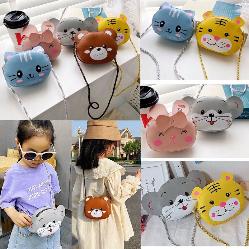 shiny girl: กระเป๋าเด็กสะพายข้างPU- JJ1102