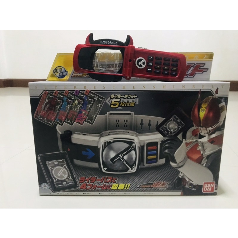 Super Best Henshin Belt Den-O Driver BanDai