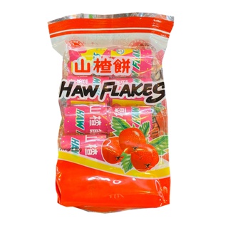 บ๊วยเซียงจา บ๊วยซันจา ขนมบ๊วยเหรียญ พร้อมส่ง🚚💨 บ๊วยแผ่น 80 กรัม Haw Flakes