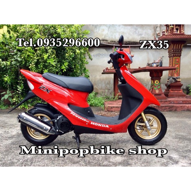 Honda Dio ZX35 แดง ชัตเตอร์