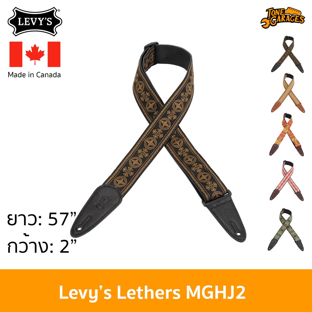 Levy's Leathers MGHJ2 สายสะพายกีต้าร์ ลายปัก Made in Canada