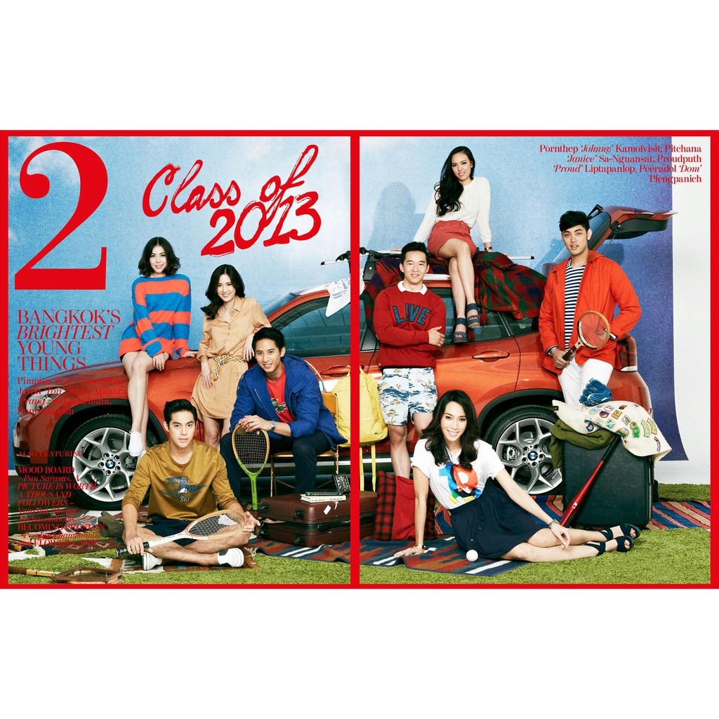 นิตยสาร 2 (ภาษาอังกฤษ) No.75 : JULY 2013 ปก รวม Bangkok's Brightest Young Things
