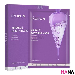 Eaoron Miracle Soothing Mask (5 Sheets/ Box) มาส์กหน้า ( 5 แผ่น / กล่อง )มาส์กหน้า