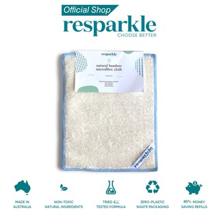 resparkle ผ้าเยื่อไผ่ไมโครไฟเบอร์ 3 ผืน – Bamboo Microfibre Cloth (pack of 3)