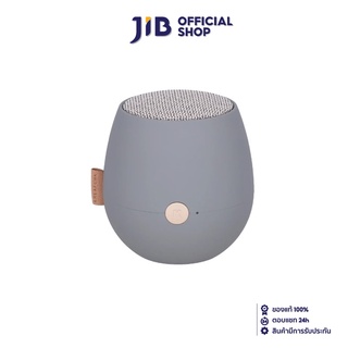 KREAFUNK BLUETOOTH SPEAKER (ลำโพงบลูทูธ) AJAZZ (COOL GREY)